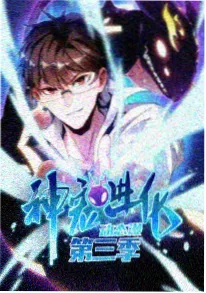 雾都猫侦探 动漫海报
